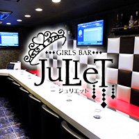 Girl's Bar JuLIeT