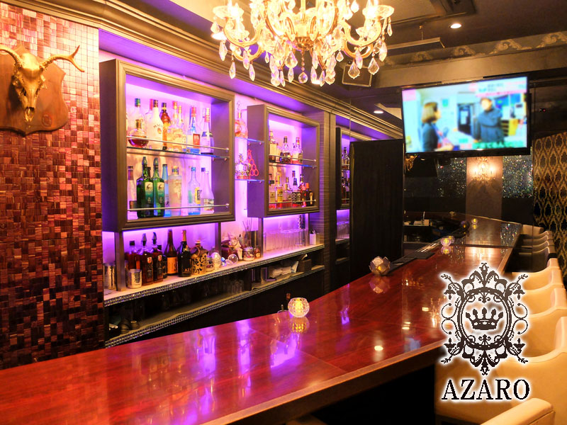 Girl's Bar AZARO