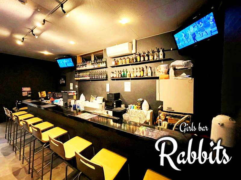 Girls Bar Rabbits