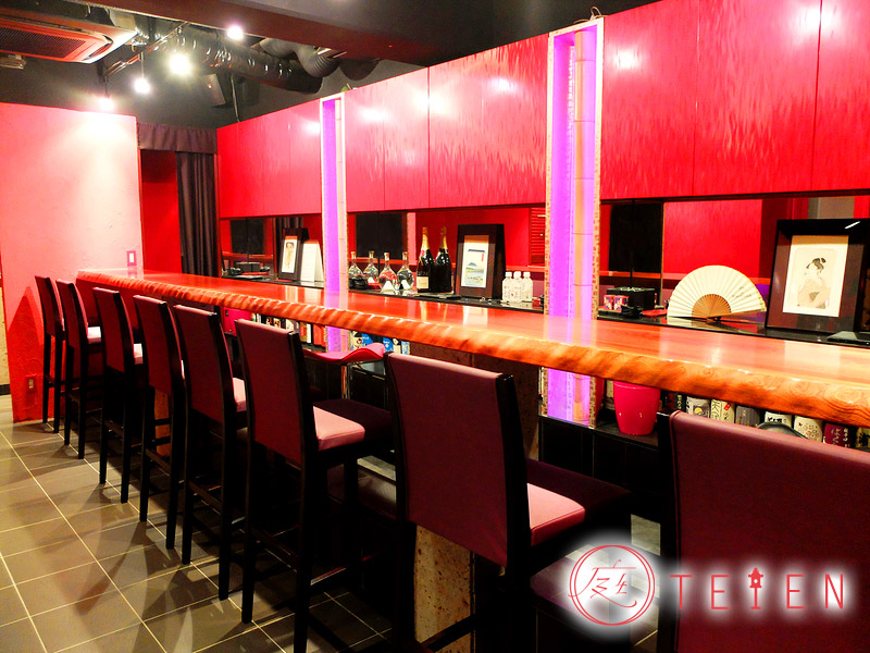 GIRLS BAR TEIEN