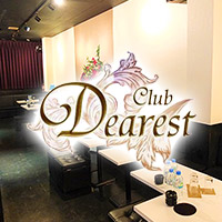 Club Dearest