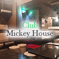 MICKEY HOUSE