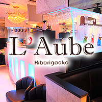 Club L'Aube