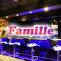 Girl’s bar Famille