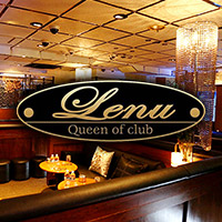 Club Lenu