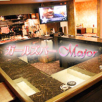 Major大宮南店
