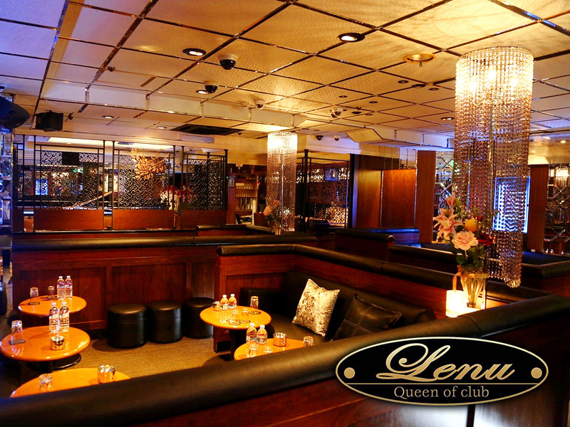 Club Lenu