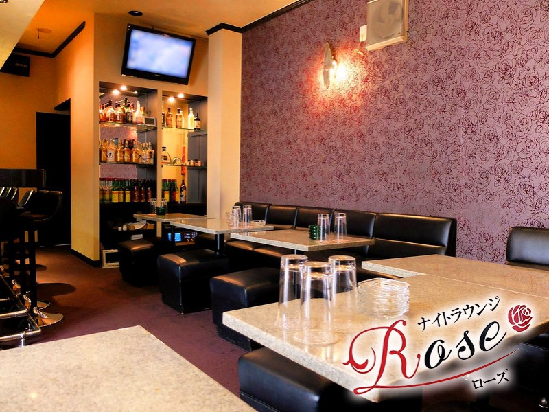 ナイトラウンジ Roseの求人情報 ナイトワークの体入 体験入店はtrycastにお任せ ナイトラウンジ Roseの求人情報 ナイトワークの体入 体験入店はtrycastにお任せ