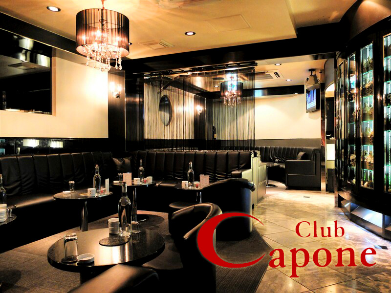 club Capone