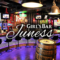 Girl's Bar Jeunesse