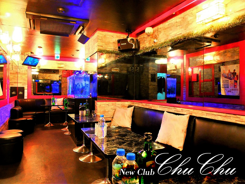 New Club Chu Chu