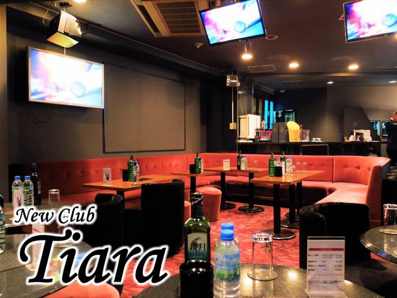 New Club Tiara