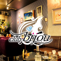 朝・昼キャバ club bijou