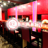 GIRLS BAR TEIEN