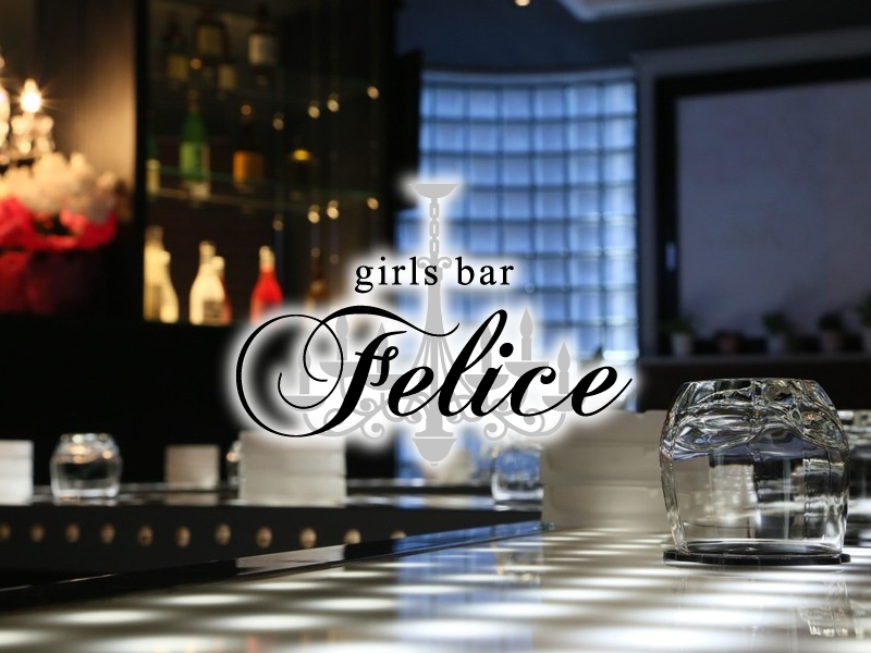 Girl's Bar Felice