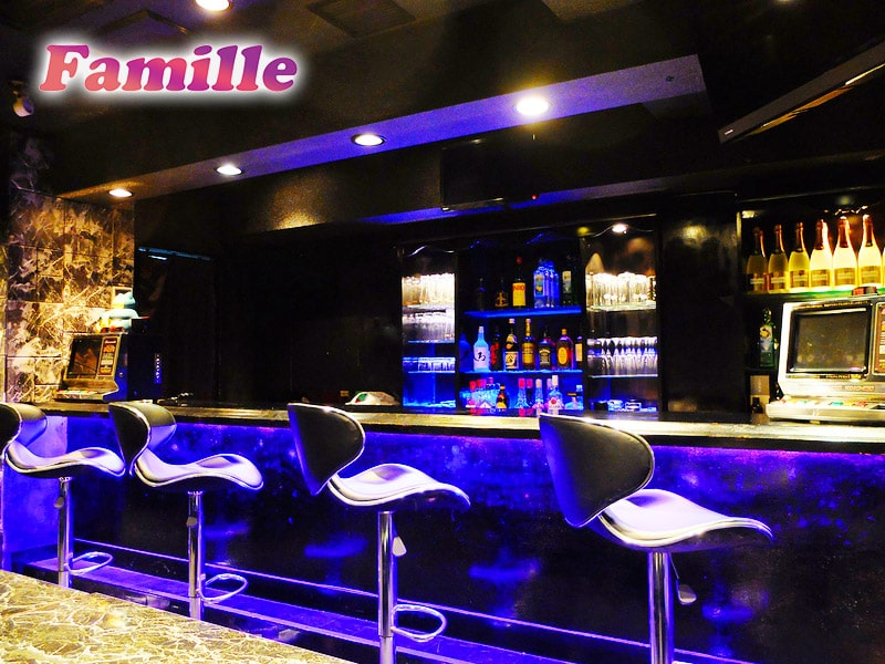 Girl’s bar Famille