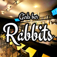 Girls Bar Rabbits