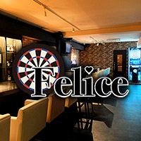 Bar Dining Felice